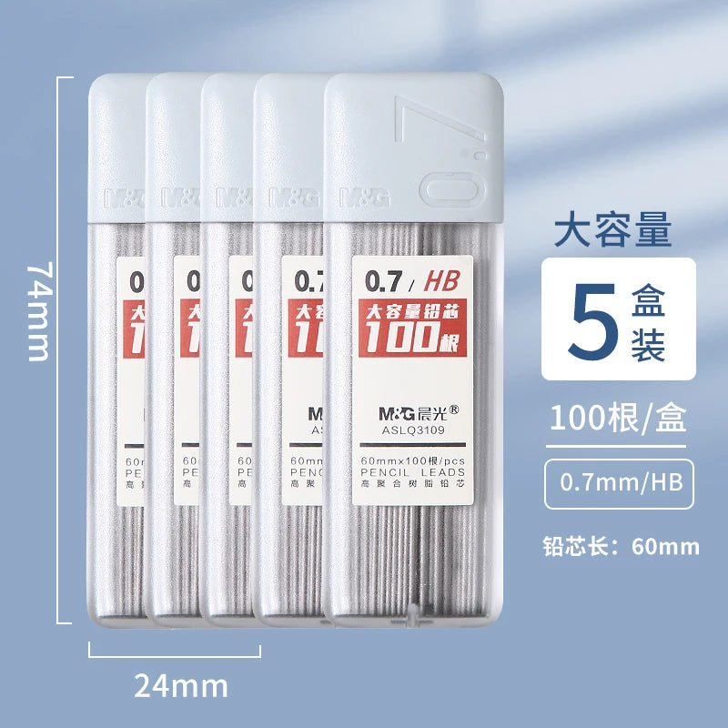 M&G Automatic Pencil 0.5/0.7mm Soft Rubber Grip Refillable Lead Core Not Easy to Break Suitable for Students