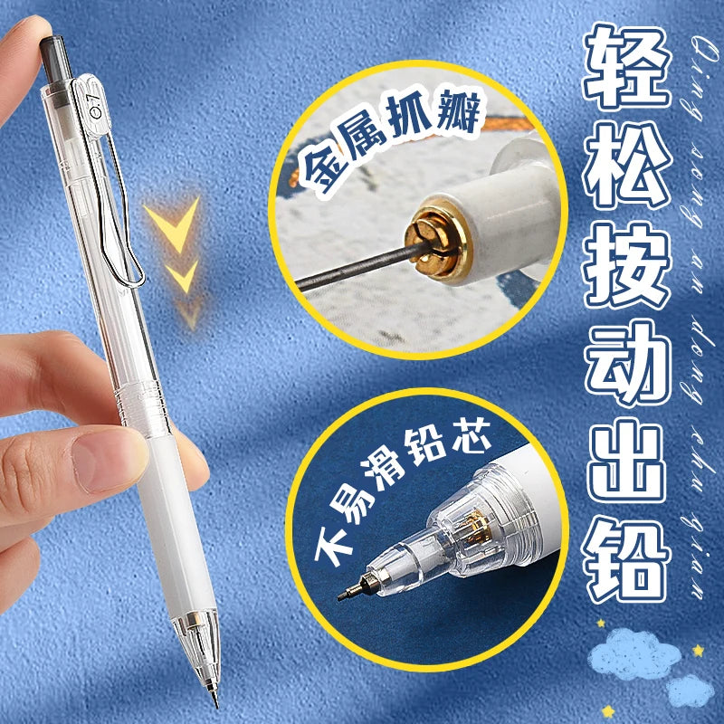 M&G Automatic Pencil 0.5/0.7mm Soft Rubber Grip Refillable Lead Core Not Easy to Break Suitable for Students