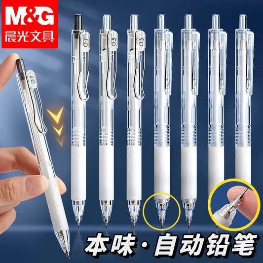 M&G Automatic Pencil 0.5/0.7mm Soft Rubber Grip Refillable Lead Core Not Easy to Break Suitable for Students