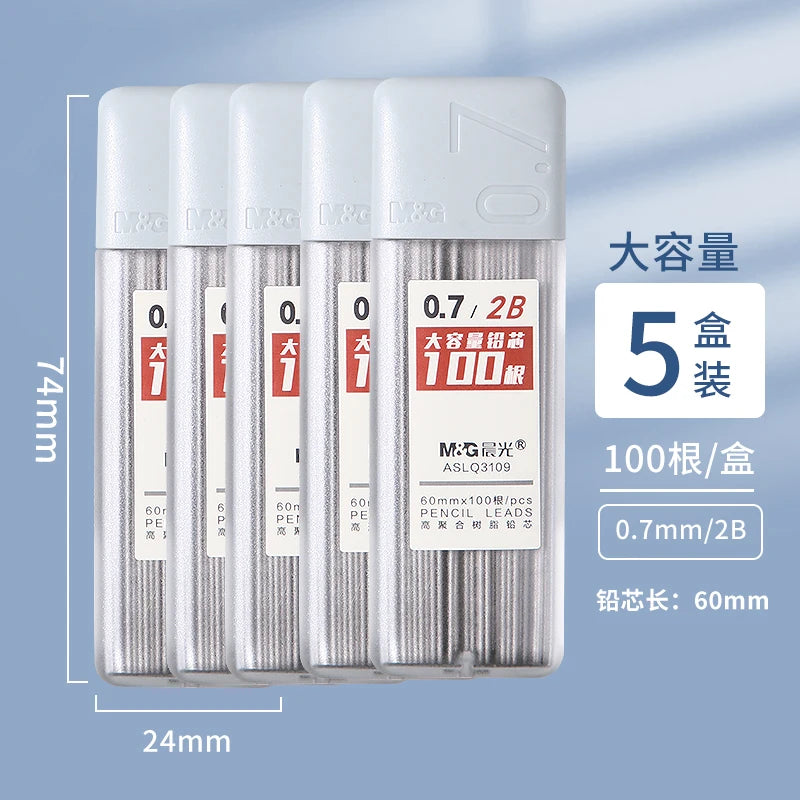 M&G Automatic Pencil 0.5/0.7mm Soft Rubber Grip Refillable Lead Core Not Easy to Break Suitable for Students
