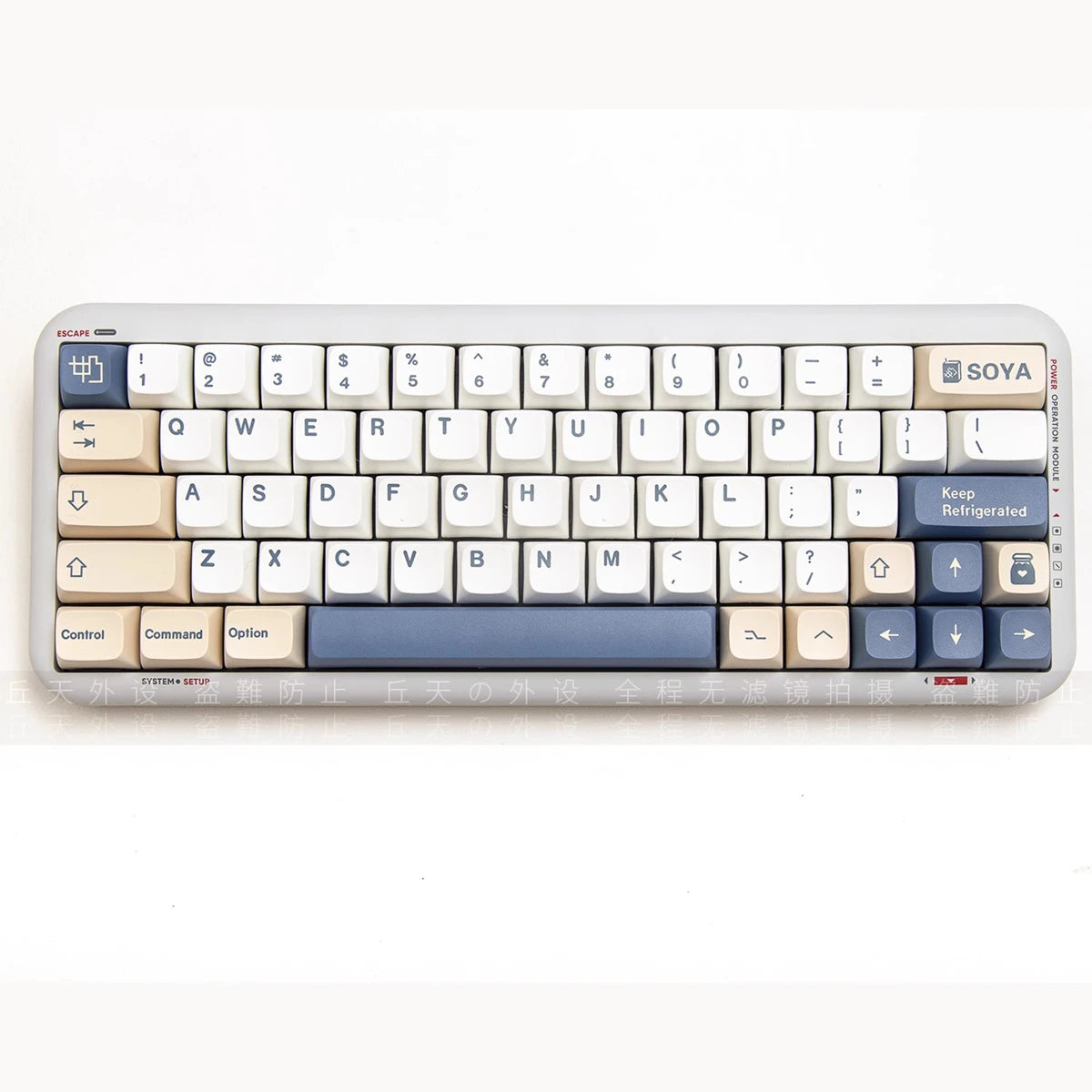 1 Set XDA GMK Soy Milk Keycaps 144 Keys PBT Keycap Dye Sublimation For Cherry Gatrron MX Switches Mechanical Keyboard XDA keycap