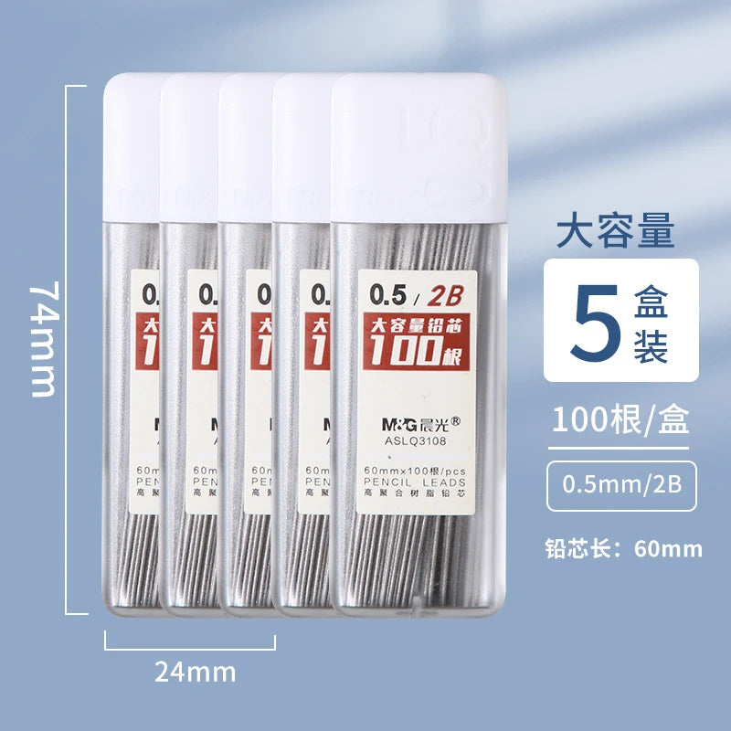M&G Automatic Pencil 0.5/0.7mm Soft Rubber Grip Refillable Lead Core Not Easy to Break Suitable for Students