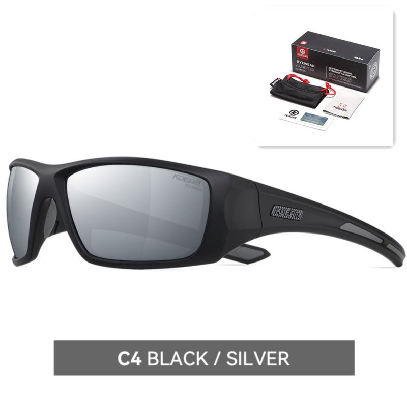 Comfortable Frame Outdoor Sports Glasses - Glownique Beauty