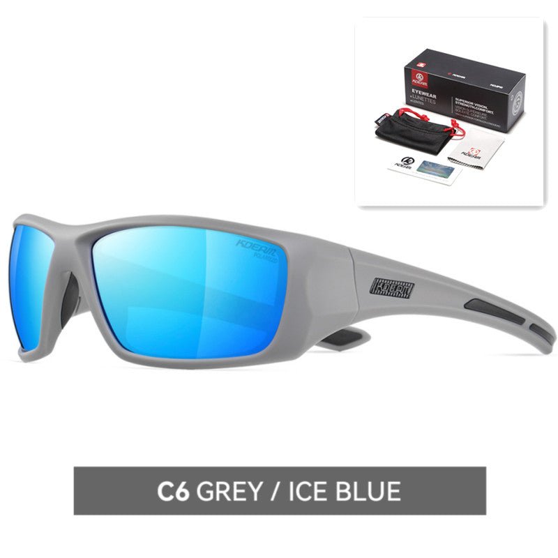 Comfortable Frame Outdoor Sports Glasses - Glownique Beauty