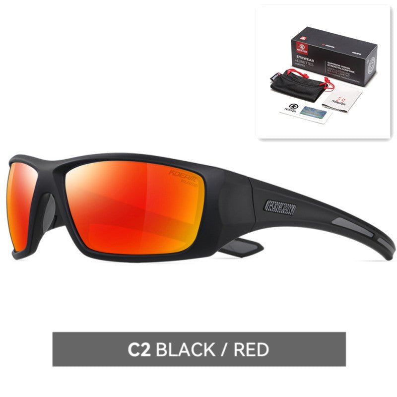 Comfortable Frame Outdoor Sports Glasses - Glownique Beauty