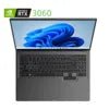 High Quality 16 Inch Intel Core I9 - 12th Gen I9 - 12900H 1920x1080 16:9 IPS SSD RTX 4060 Video Card Aluminum Alloy Gaming Laptop - Glownique Beauty